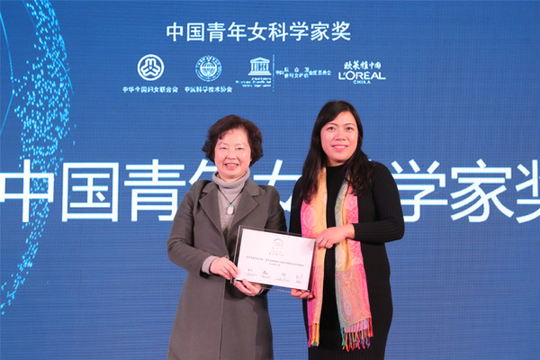 十位女性登顶第十四届中国青年女科学家奖
