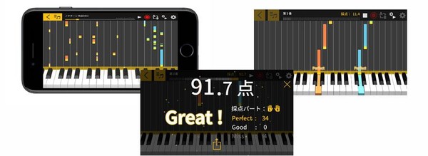 卡西欧音乐APP Chordana Play for piano正式发布 开启智能钢琴时代