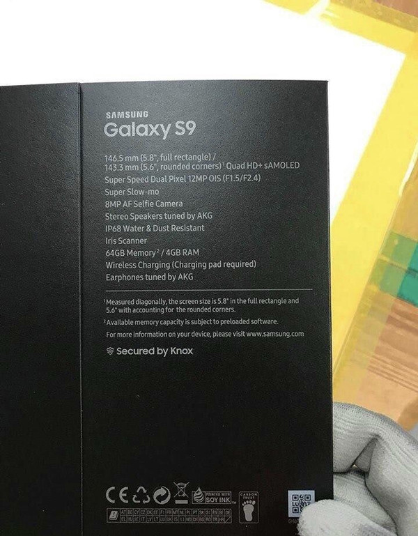 三星Galaxy S9确认2月26日发布:拍照终于不是