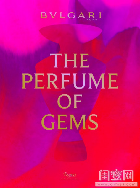 ΢Ÿ塿 ʯThe Perfume of Gemsһҷ127