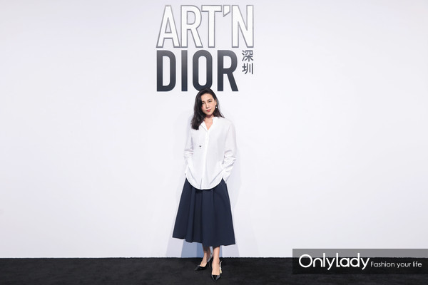 《迪奥与艺术》（ART’N DIOR）展览深圳揭幕