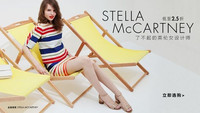 Stella McCartney ˲ӢŮʦ
