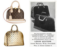 Louis Vuitton Almaִǰ
